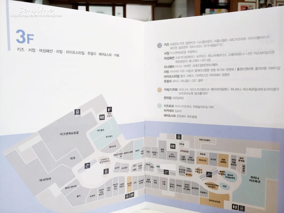 닉스올라운드 이미지