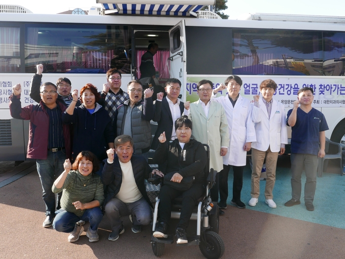 박현수치과의원 이미지