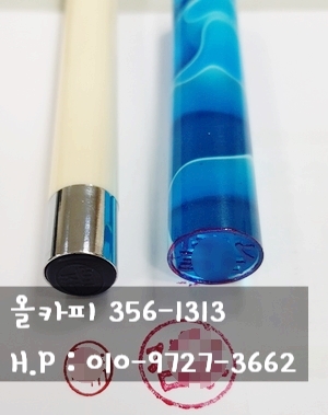 올카피 이미지