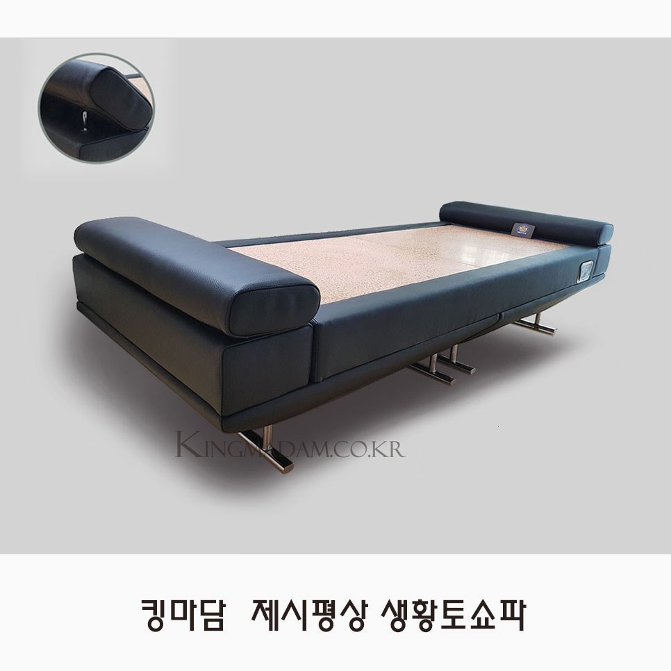 (주)평상 이미지