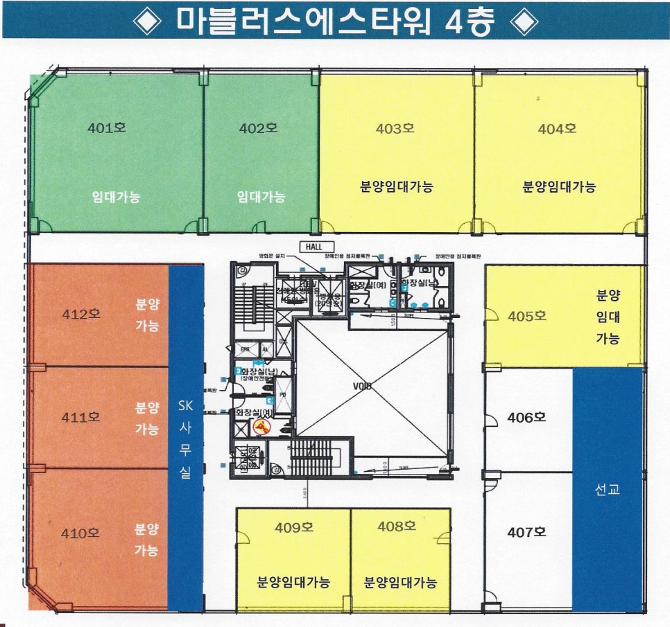 에스노래연습장 이미지