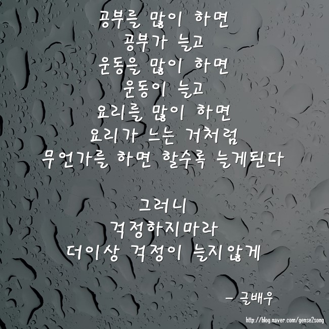 친환경케어 이미지
