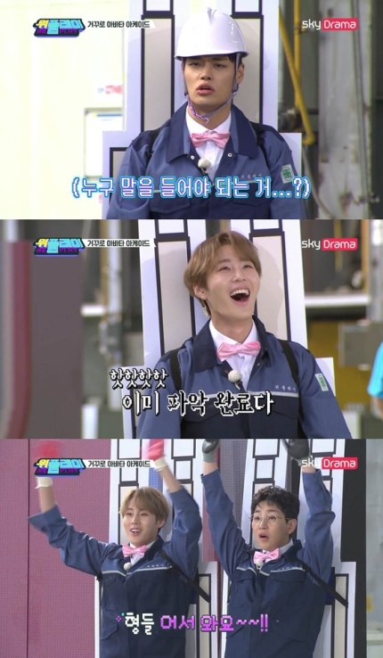 위플레이스포츠 이미지