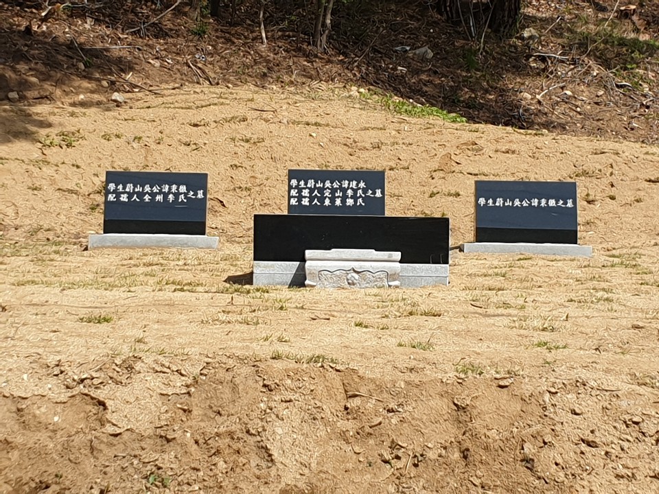 천지장묘 이미지