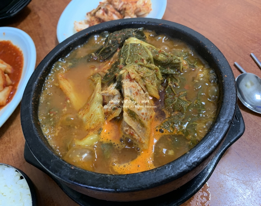 우락소곱창구이 이미지