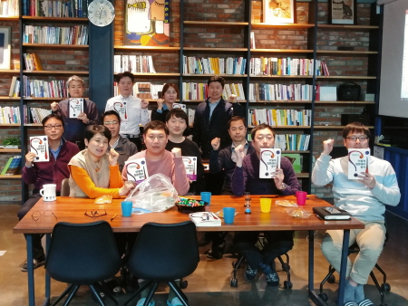 컨설팅반석 이미지