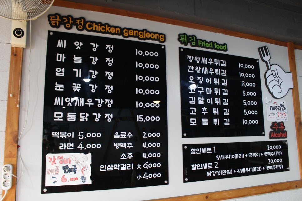 지훈인테리어 이미지