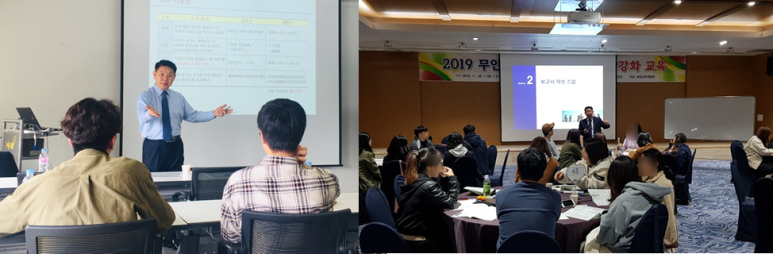 동서종합건축사사무소 이미지
