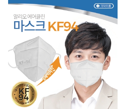모아판촉물 이미지