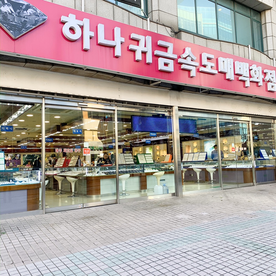 부평티파니 이미지
