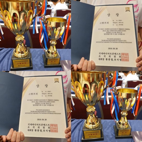 뷰티뮤이 이미지