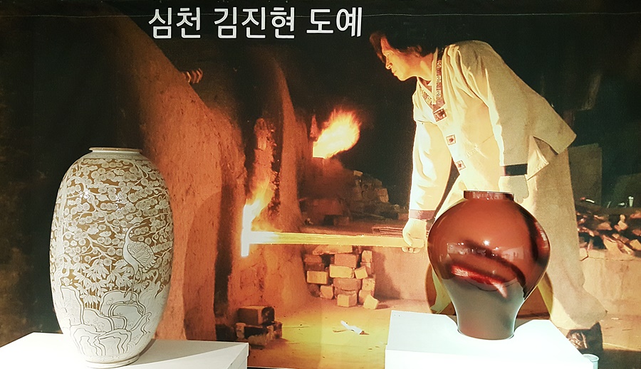 심천요 이미지