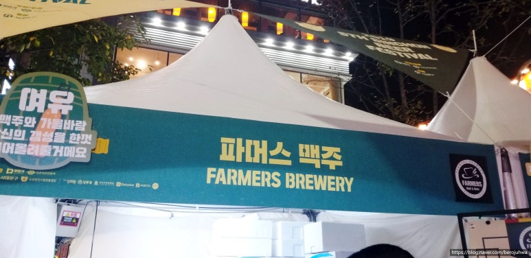 주식회사 플레이그라운드 이미지