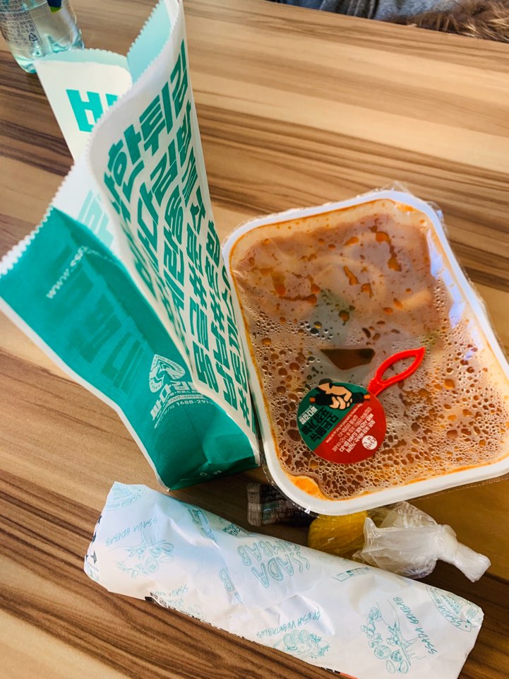 싸다김밥언주역점 이미지
