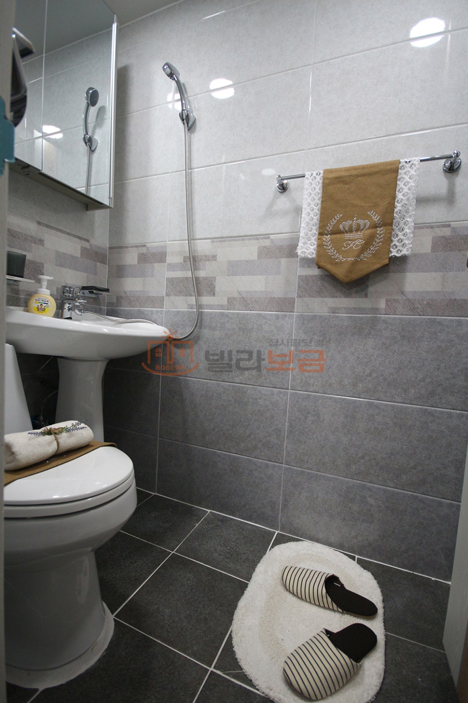 황토장어마을 이미지