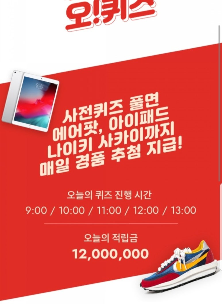 인생고기서고기 이미지