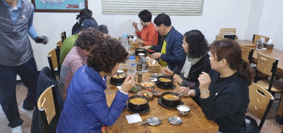 아라짱투어 이미지