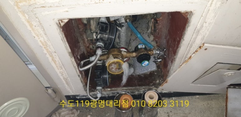 정수기119 이미지