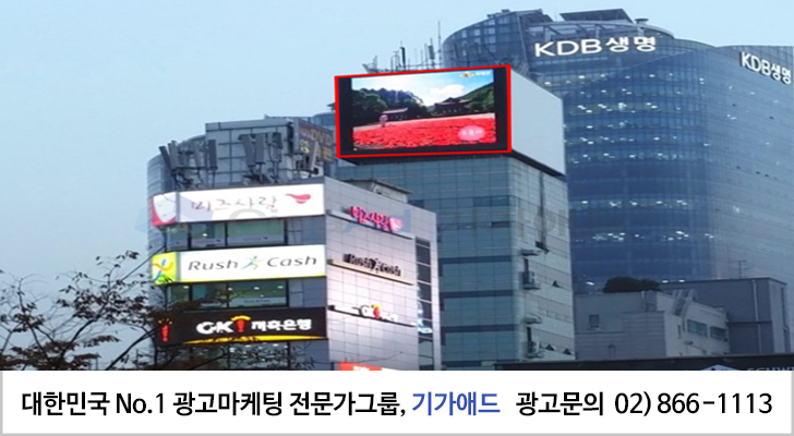 건양광고 이미지