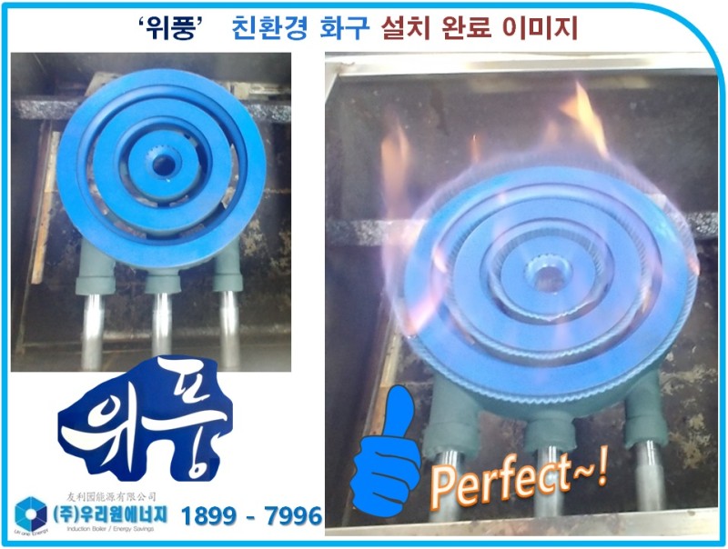 배불러돈까스 이미지
