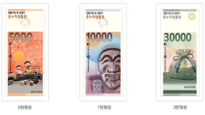 온누리치과의원 이미지