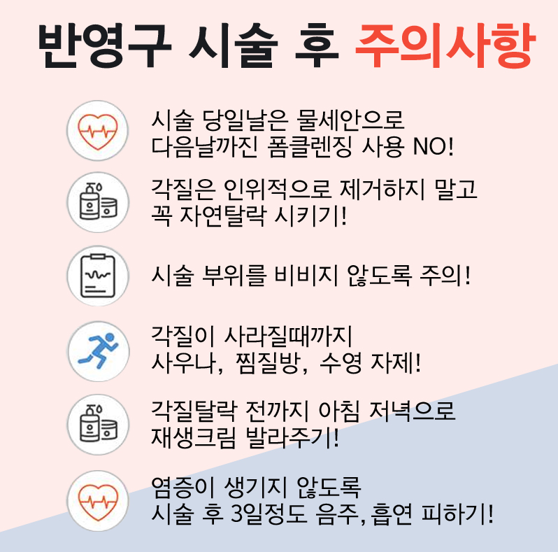 생얼미인 이미지