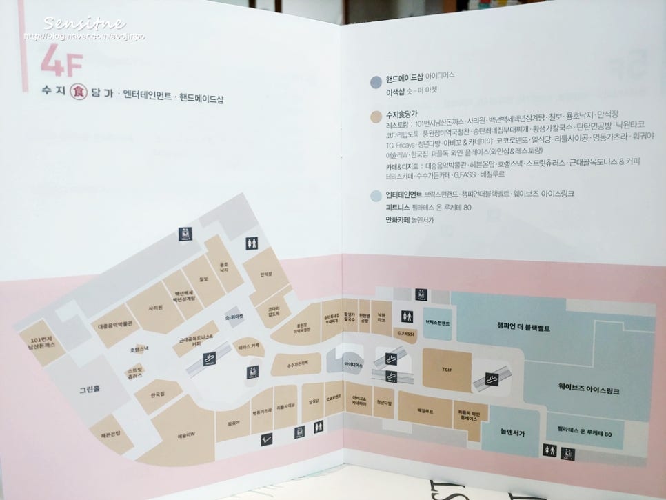 백세백년사진 이미지