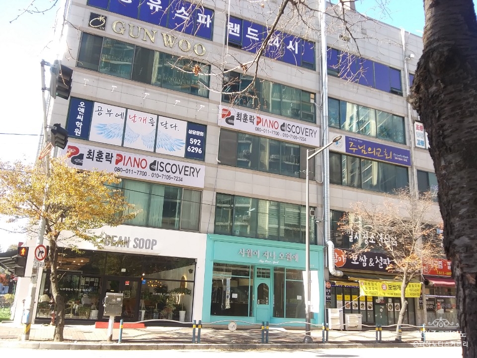 삼익피아노대구 이미지