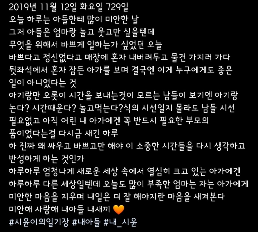 멕시카나창전점 이미지