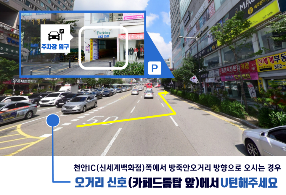 정빈의원 이미지