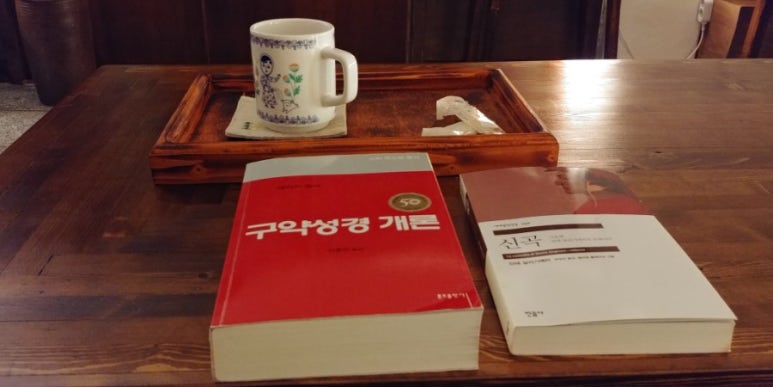 게으른농담 이미지
