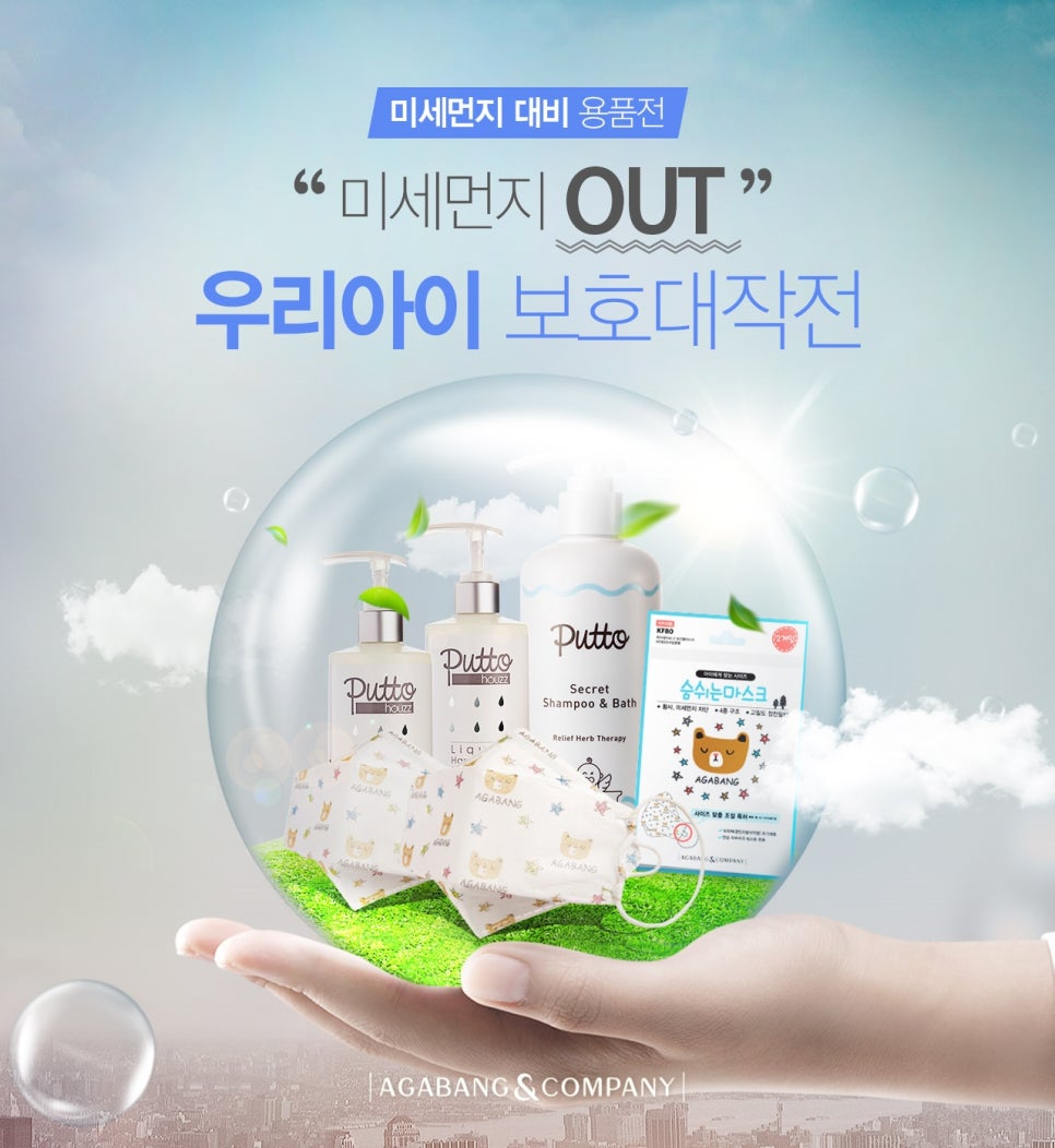 넥스트맘 이미지