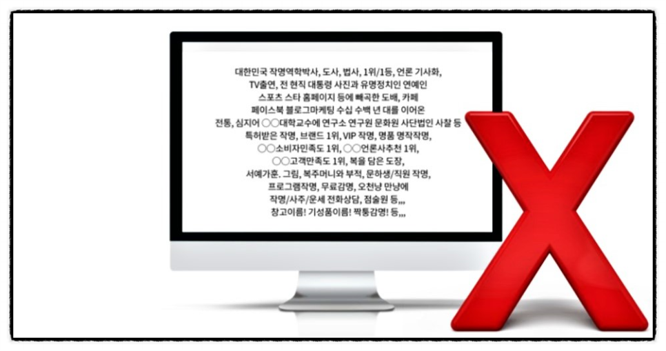 제왕정보통신 이미지
