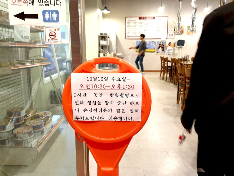 봉우리한우정육식당 이미지