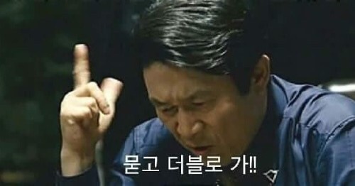 히로 헤어 살롱 이미지