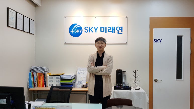 미래연 이미지
