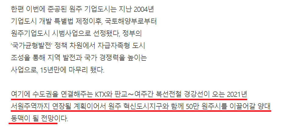 태양에프앤비 이미지