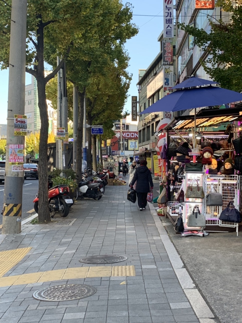 리안헤어 성대시장점 이미지