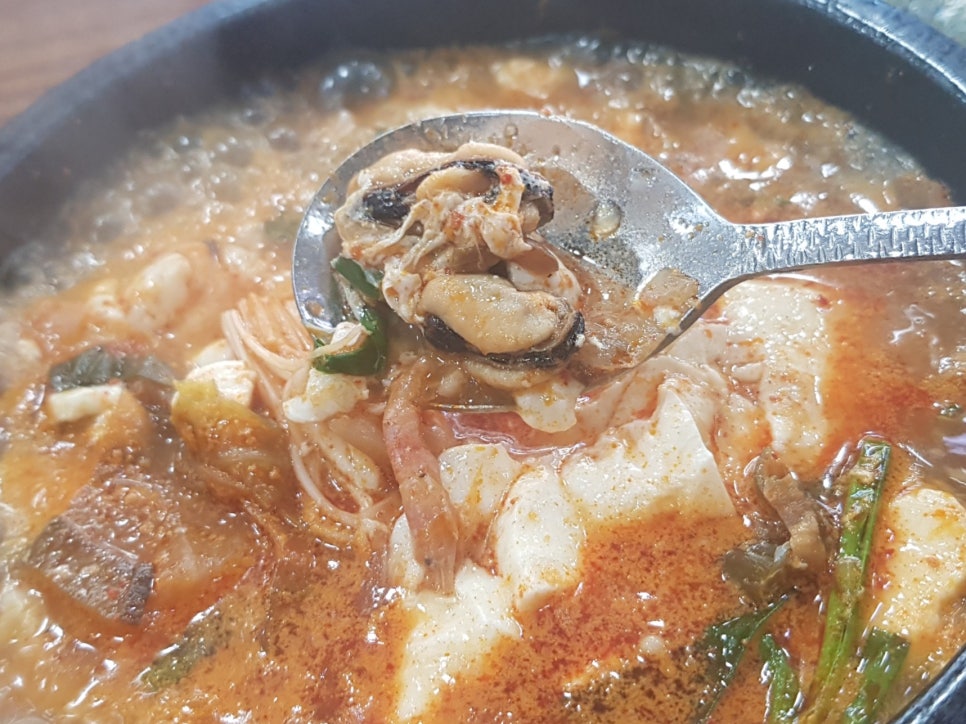 큰손집 이미지