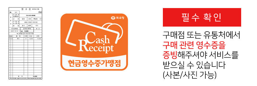 티비엘 이미지