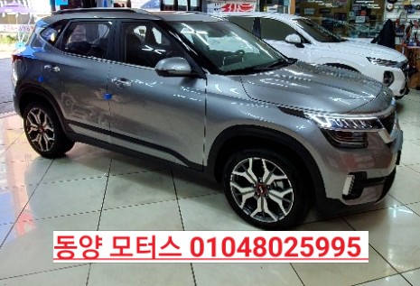 동양썬팅 이미지
