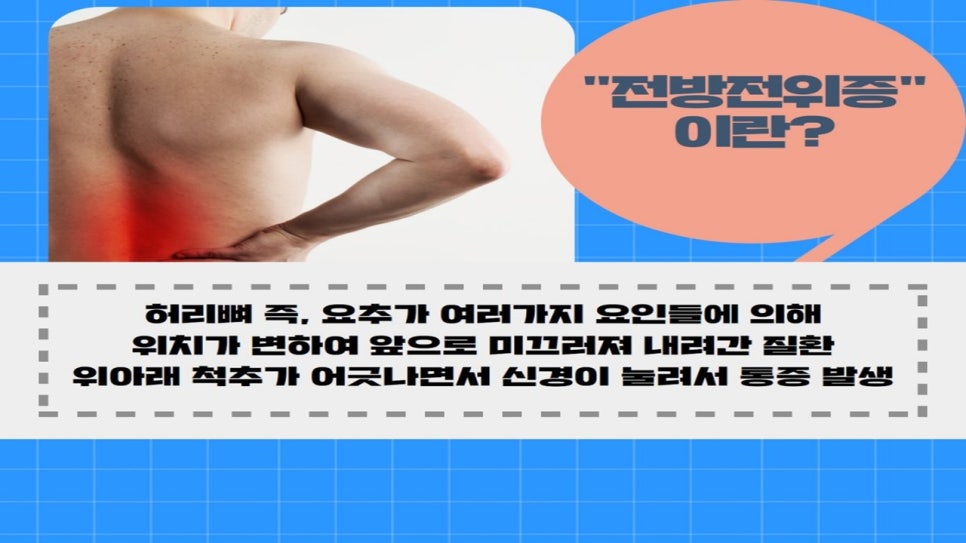 한양의원 이미지
