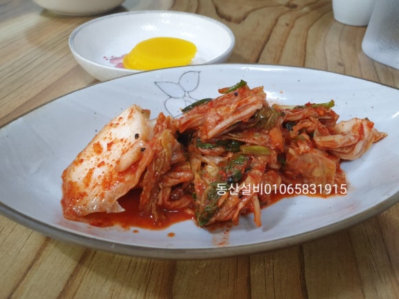 정다운칼만두 이미지