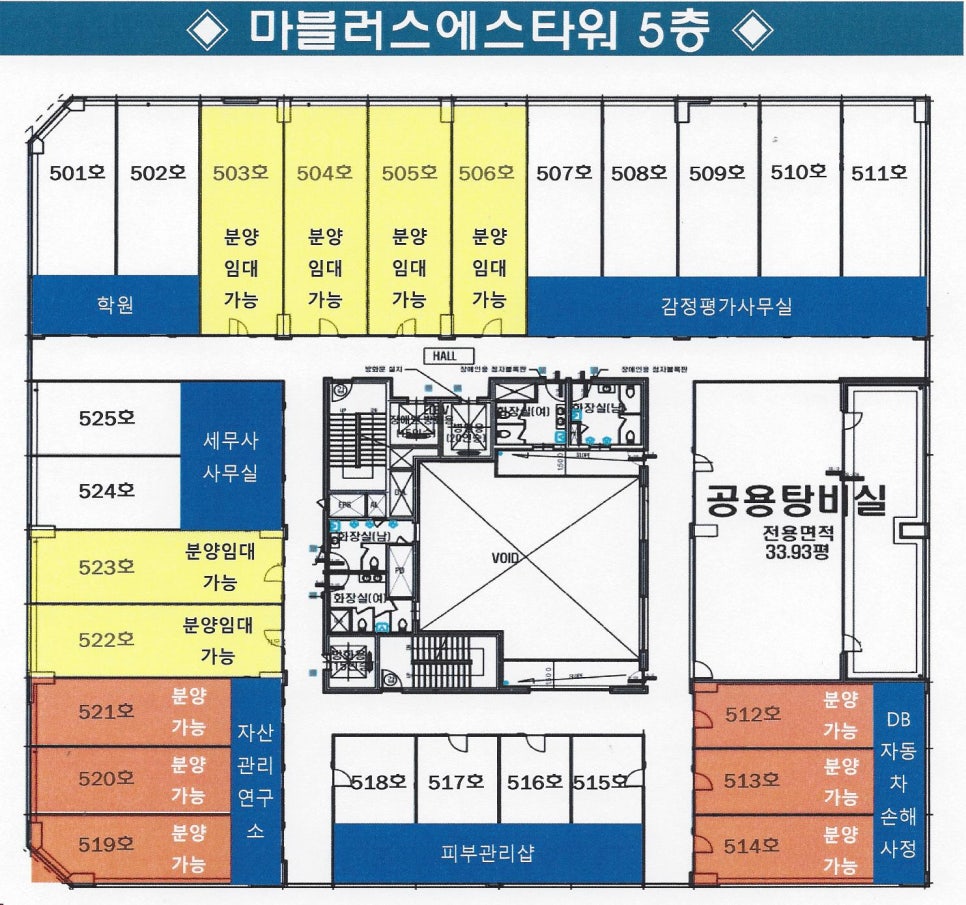 에스노래연습장 이미지