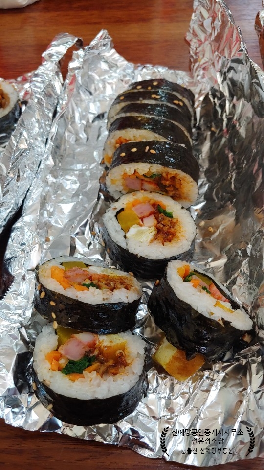 송미분식김밥 이미지