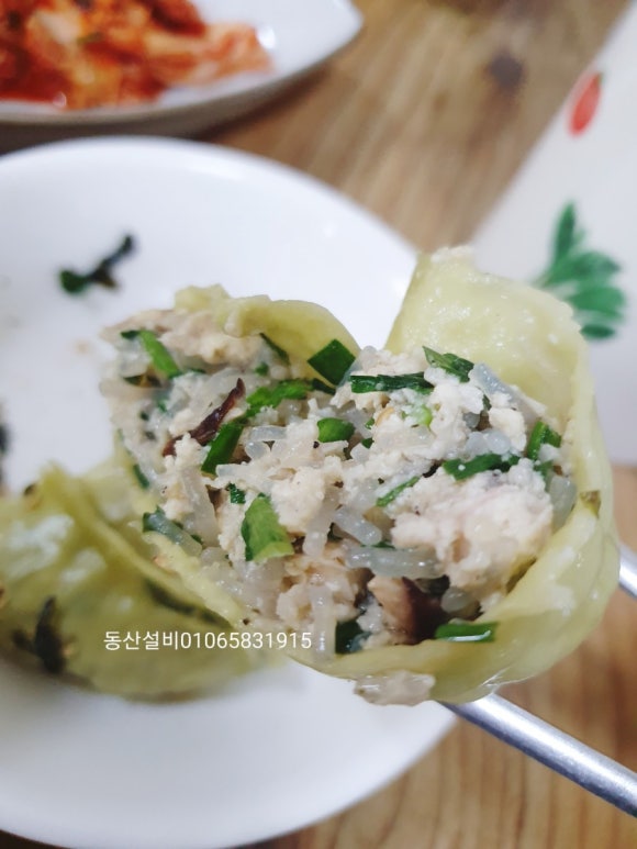 정다운칼만두 이미지