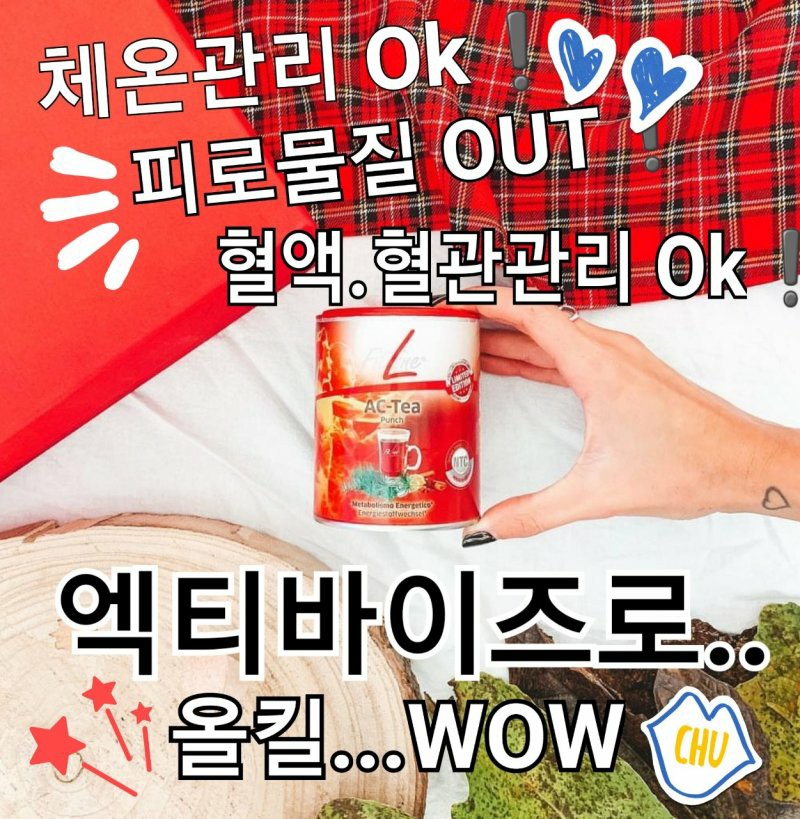 오늘은떡볶이 이미지