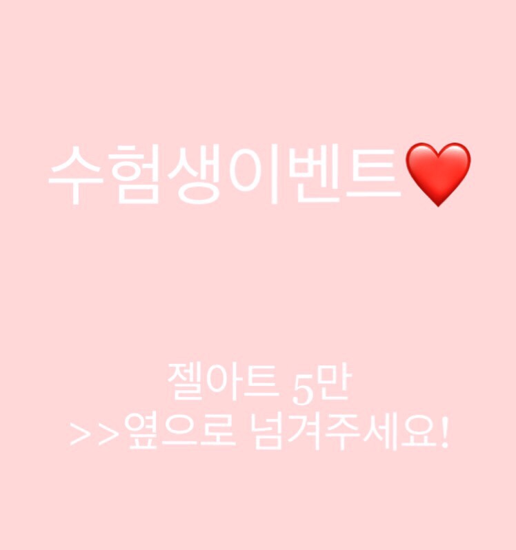 네일블라썸 이미지