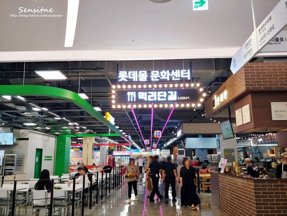 바인드마에스트로 이미지