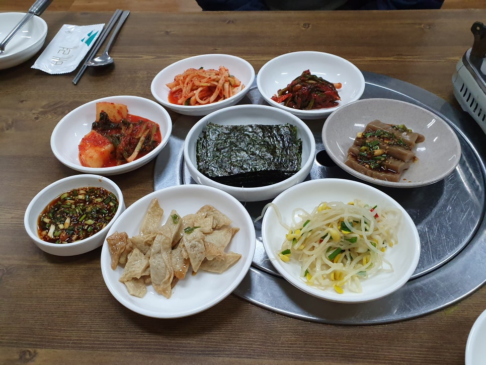 알토랑반찬 이미지